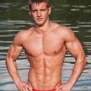 Male College Stud Requires Upscale Gent in Las Cruces